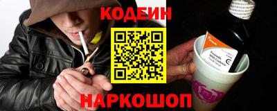 скорость mdpv Кулебаки