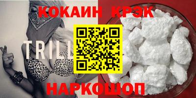мет Кумертау