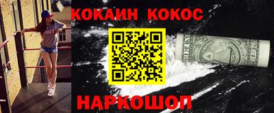 мет Кумертау