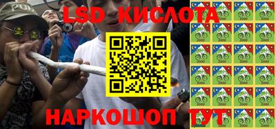 скорость mdpv Кулебаки
