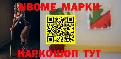 скорость mdpv Кулебаки