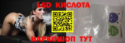 винт Кунгур