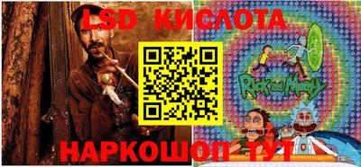 скорость mdpv Кулебаки