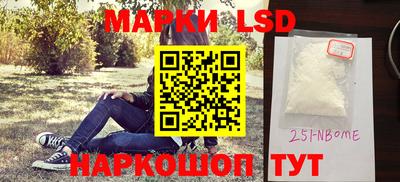 мет Кумертау