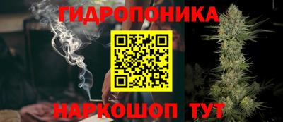 мет Кумертау