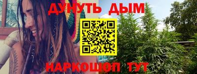 скорость mdpv Кулебаки