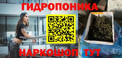 мет Кумертау