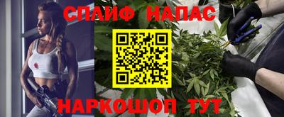 скорость mdpv Кулебаки