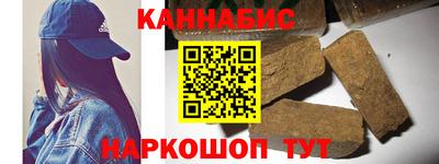 винт Кунгур