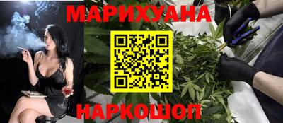 винт Кунгур