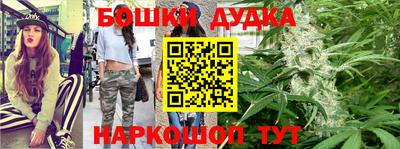 винт Кунгур