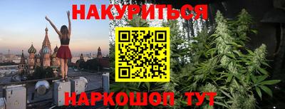 мет Кумертау