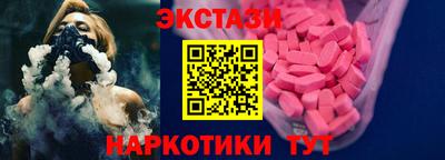 мет Кумертау