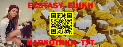 винт Кунгур