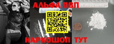 мет Кумертау