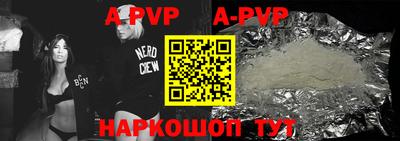 скорость mdpv Кулебаки