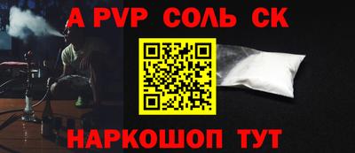 мет Кумертау