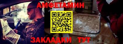 мет Кумертау