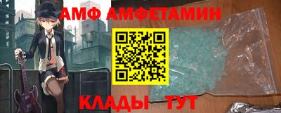 мет Кумертау