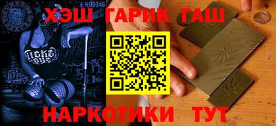 винт Кунгур