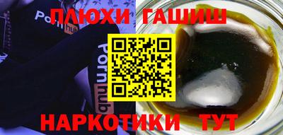 скорость mdpv Кулебаки