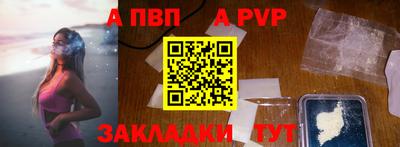 скорость mdpv Кулебаки