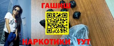 винт Кунгур
