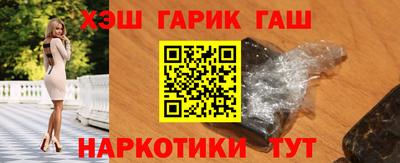 винт Кунгур
