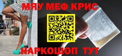 мет Кумертау
